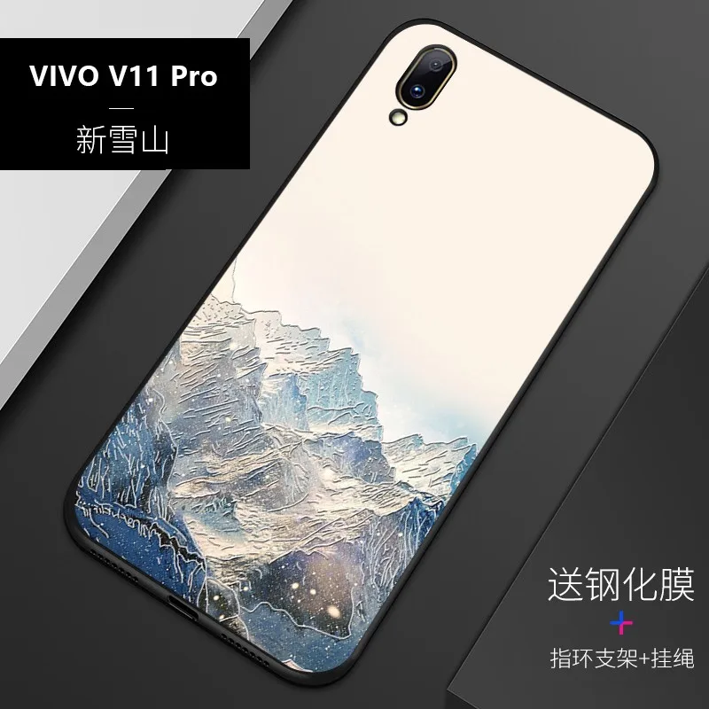Embossed Vintage East Asian Chinese Japanese Style Case For Vivo V11 Pro Snow Mountain Decree Crane Cover Vivo V 11 Pro Fitted Cases Aliexpress