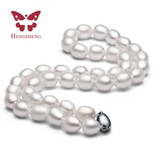 HENGSHENG 45 cm Multi Color Perlas de Agua Dulce Naturales Collar de La Joyería Para Las Mujeres 7 Collares de La Joyería de 8mm Piedras Vivas 2017 Nuevo
