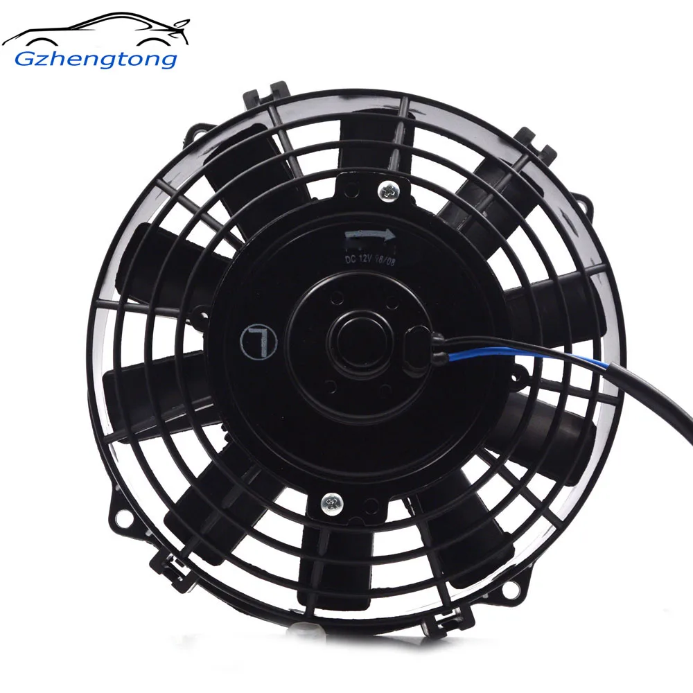 8 inch radiator fan