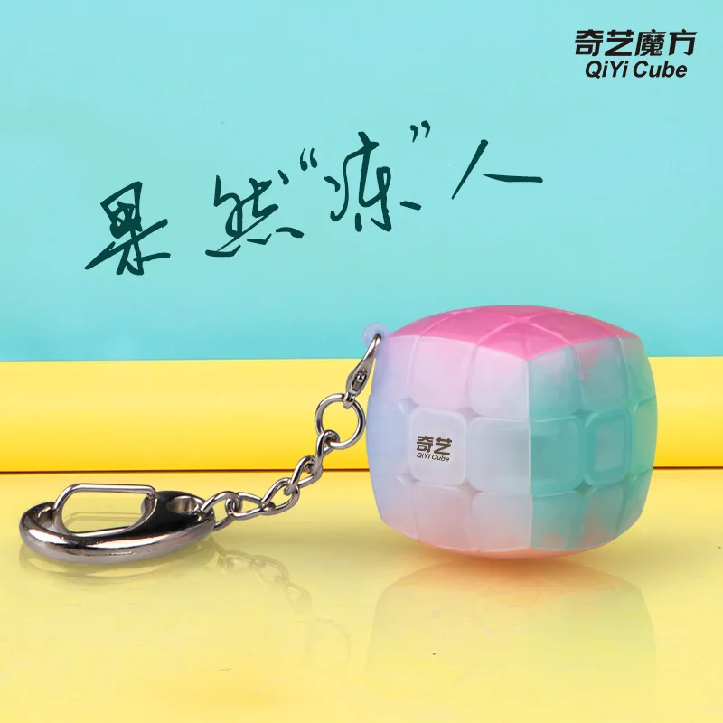 Qiyi puzzle Желейная Серия 2x2 3x3 4x4 5x5 пирамида SQ1 брелок для ключей Скорпион волшебные