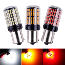 1x3014 144smd CanBus S25 1156 BA15S P21W светодиодный BAY15D BAU15S PY21W лампа T20 светодиодный 7440 W21W W21/5 Вт светодиодный лампы для указатели поворота светильник