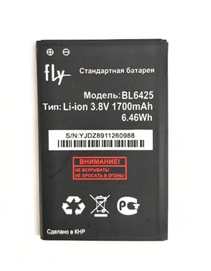 

B-TAIHENG 3.8V 1700mAh BL6425 BL 6425 Battery for fly FS454 Nimbus 8 mobile phone battery