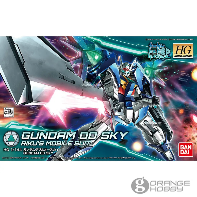 OHS Bandai HG construire Divers 014 1/144 Gundam 00 ciel ensemble de modèles de costume Mobile