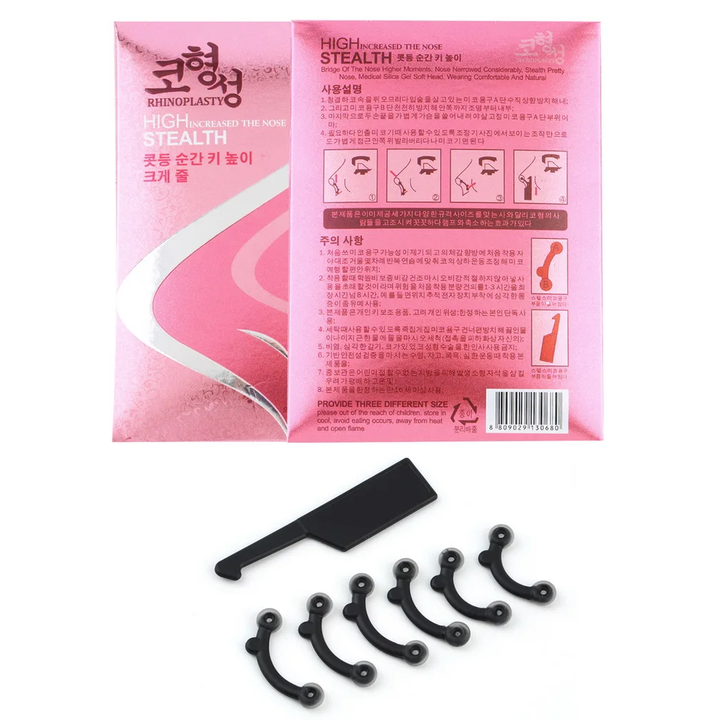 

1Set 3 Size Nose Up Lifting Nose Shaping Clip Clipper Shaper Beauty Tool No Pain High quality 2017 Hot New