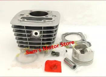 

74.5MM CB125 KYY WH125-12A SDH125-53A-55-56 Motorcycle Cylinder Kits With Piston And 12MM Pin