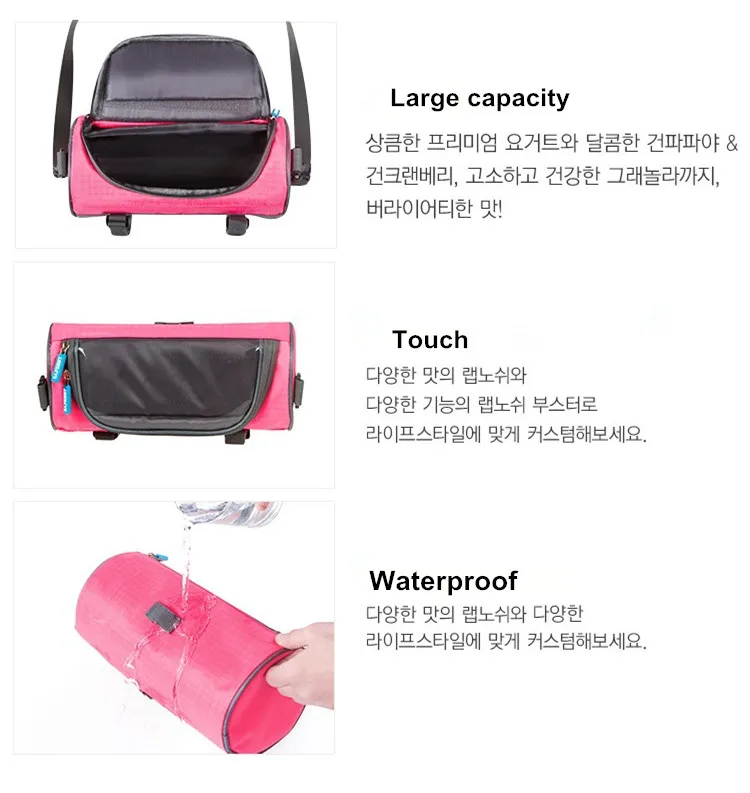 Top Bicycle Front Tube Bag Waterproof Touch Screen Bike Handlebar Basket Cycling  Front Frame Phone Case Bicycle Accessories 12