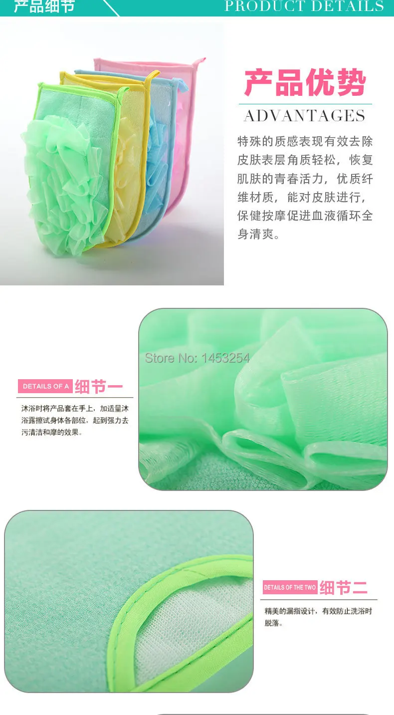 Банный мяч цветы качество относится к увеличиваемому двойному утечке трения полотенца Банные Цветочные перчатки для втирания