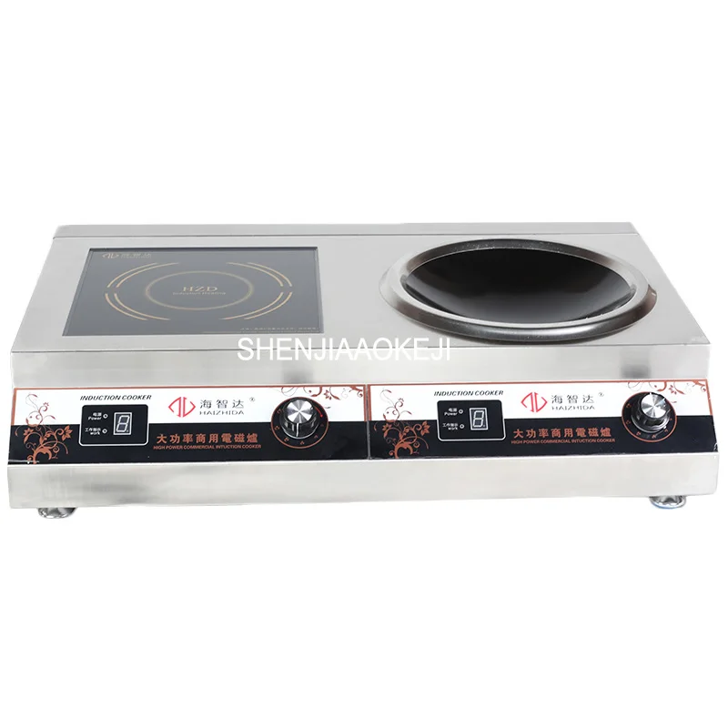 Commercial Induction Cooker Double Head Combination Furnace High