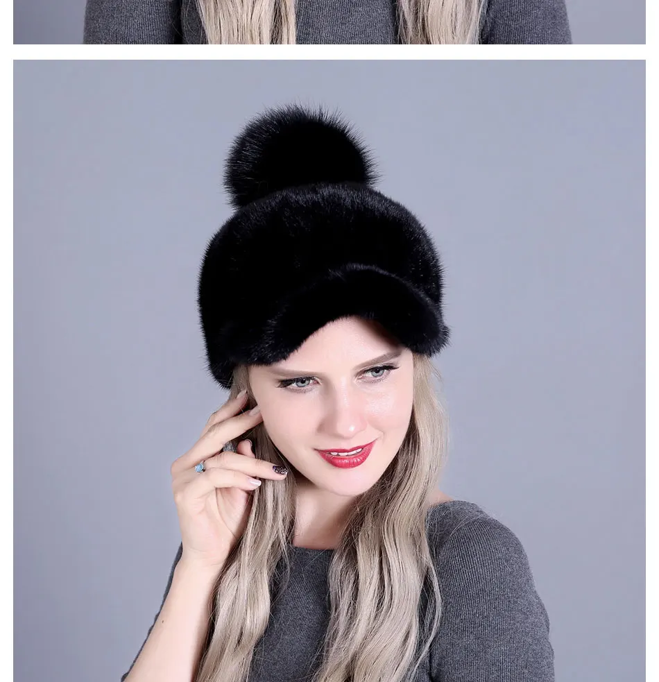 Женские меховые шапки норковая шапка вязаные шапки для зимы женские шапки модная русская шапка для женщин эластичные вязаные шапки