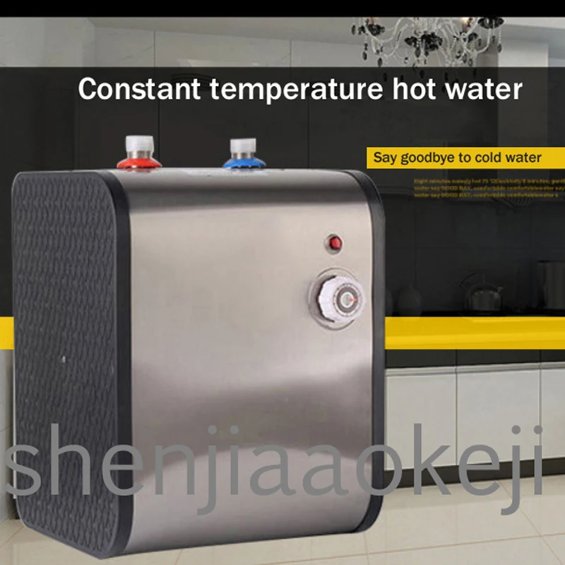 Домашний Настольный прямой водонагреватель для напитков аппарат мгновенной