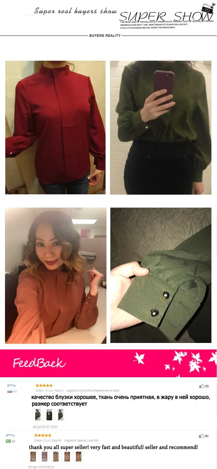 29