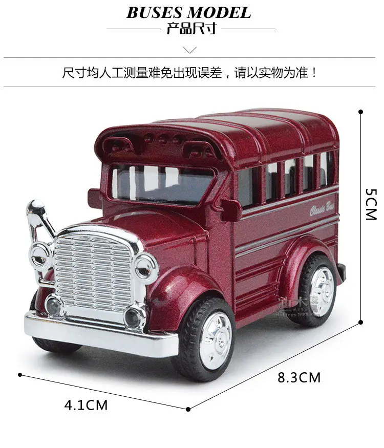 Ретро школьный автобус, сплав, звук и светильник, модель для восстановления, детская игрушка, автомобиль, оттягивающийся, мигающий Звук, детские игрушки, подарок на день рождения, 1:43