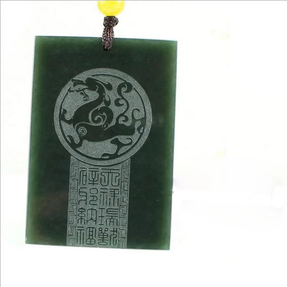 Дропшиппинг, ожерелье с подвеской в виде Нефритового дракона из Синьцзяна, нефрита, безопасный, счастливый амулет, ожерелье с цепочкой для мужчин и женщин, подарок