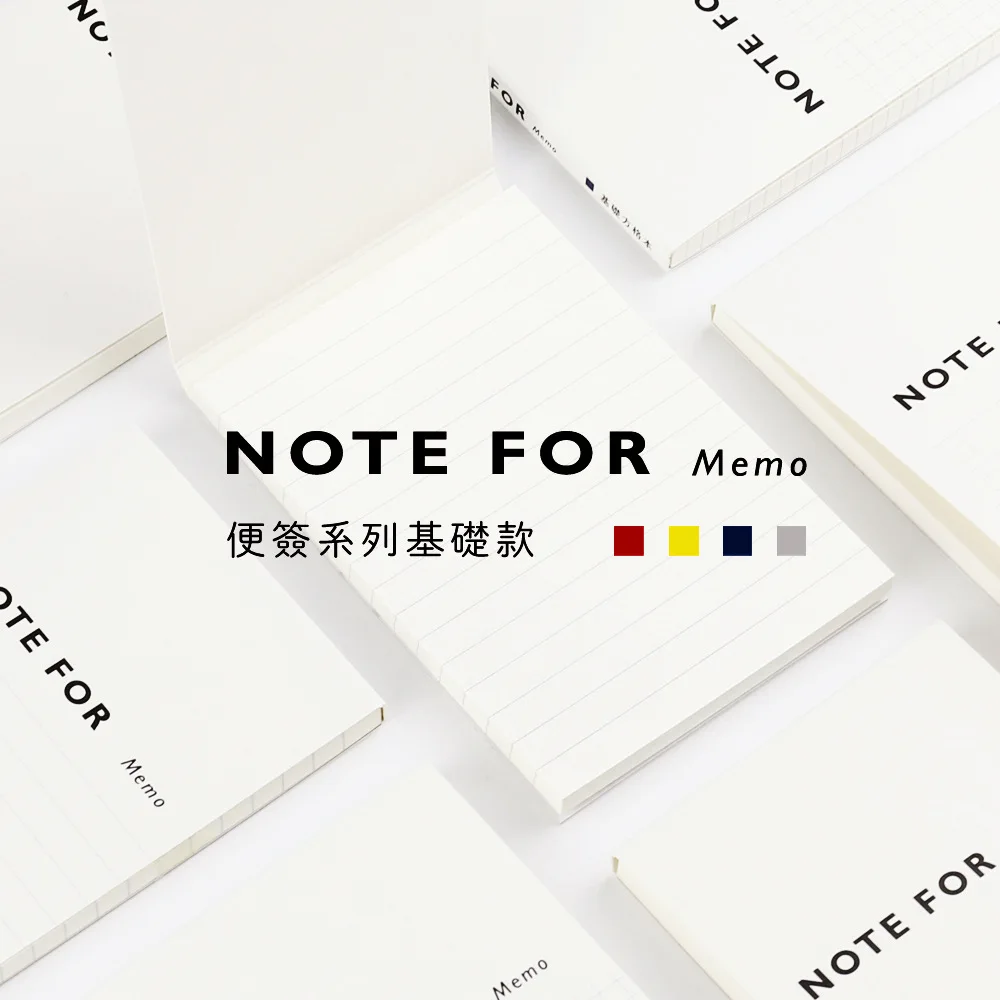 

Note for Memo 4 Basic Styles Lines Blank Grid Todo List Notepad Classic Memo Pad Planner Agendas Office and School Stationery