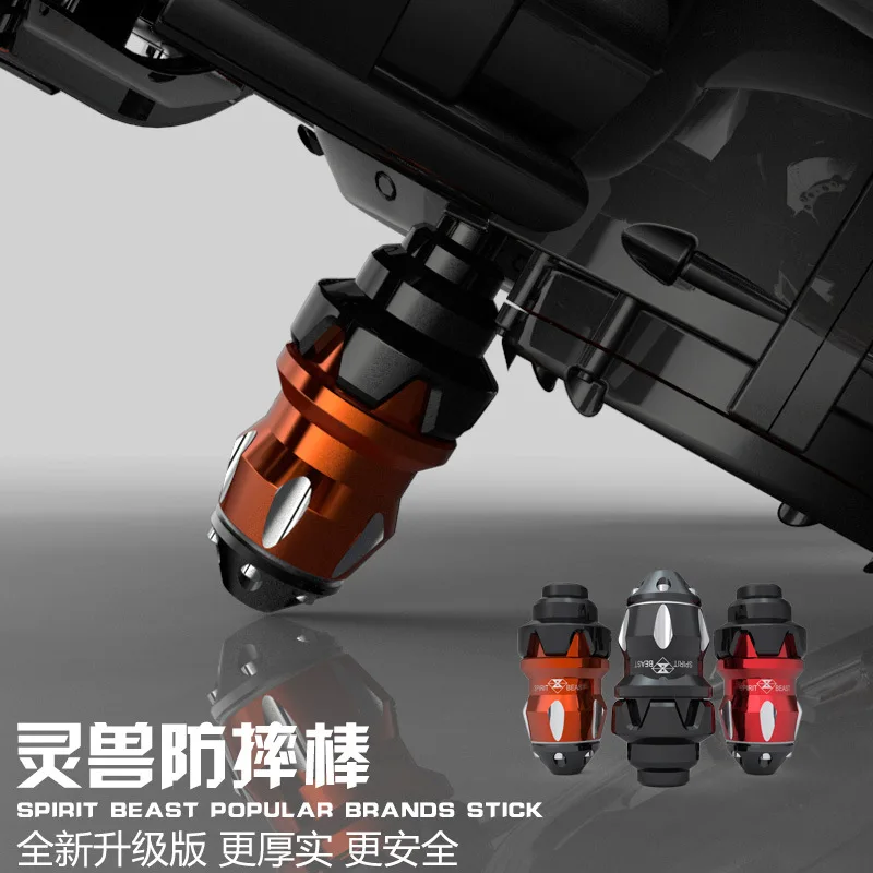Universal Falling Protectors Motorcycle CNC Aluminum Alloy Frame Slider Anti Crash Caps engine protection Moto Pad Protect | Автомобили и