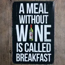 Семейные Правила металлические жестяные знаки тарелки в стиле ретро для настенного искусства кофейного паба домашний декор Placas Decorativas Винтаж 30X20 см A-5438