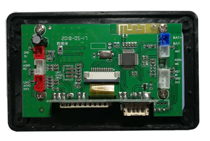 4,2 Bluetooth 5 в DC 12 В батарея двухсторонний аудио вход запись радио лирика дисплей APE, FLAC, WMA, WAV, MP3 аудио декодер доска - Цвет: DC5V