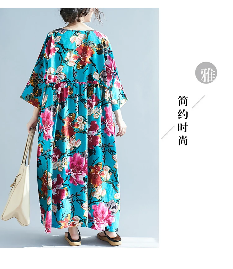 O1CN013gdwBC29a3tVaqP3z_!!1611238083