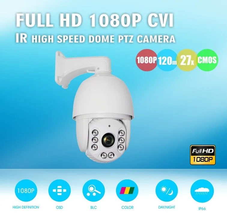 27x 1080p cvi ptz camera