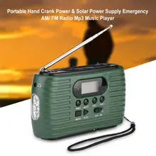 RD-323 AM/ FM Radio Portable Hand Crank Power & Solar Power Bank Emergency Supply Support Mp3 Music Player Outdoor Flashlight