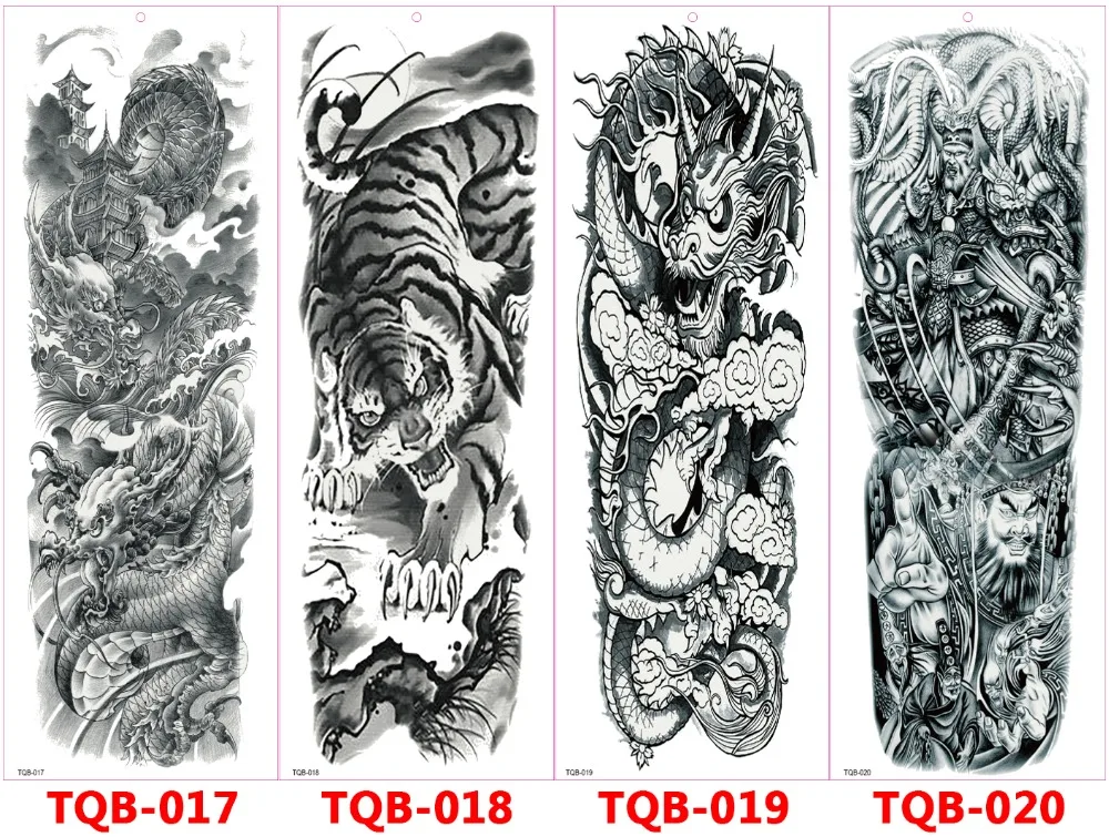 TQB17-20