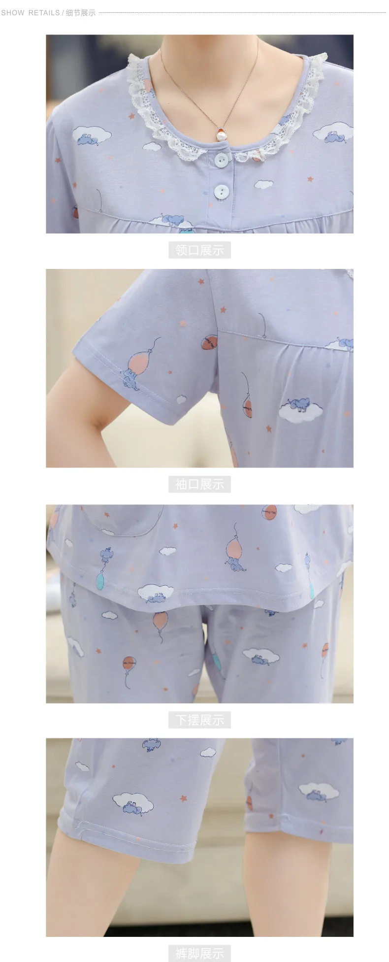 Pijama Mujer Лето хлопковый Пижамный комплект для женщин среднего возраста Домашняя одежда укороченные брюки шорты элегантная Домашняя одежда Pj комплект большой