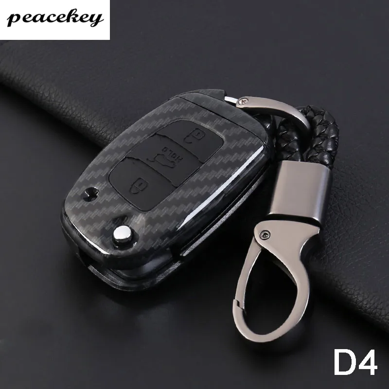 Карбоновый чехол для Hyundai I20/I30/IX25/IX35/Tucson/Verna/Solaris/Elantra/Accent/I45/New Santafe|Футляр