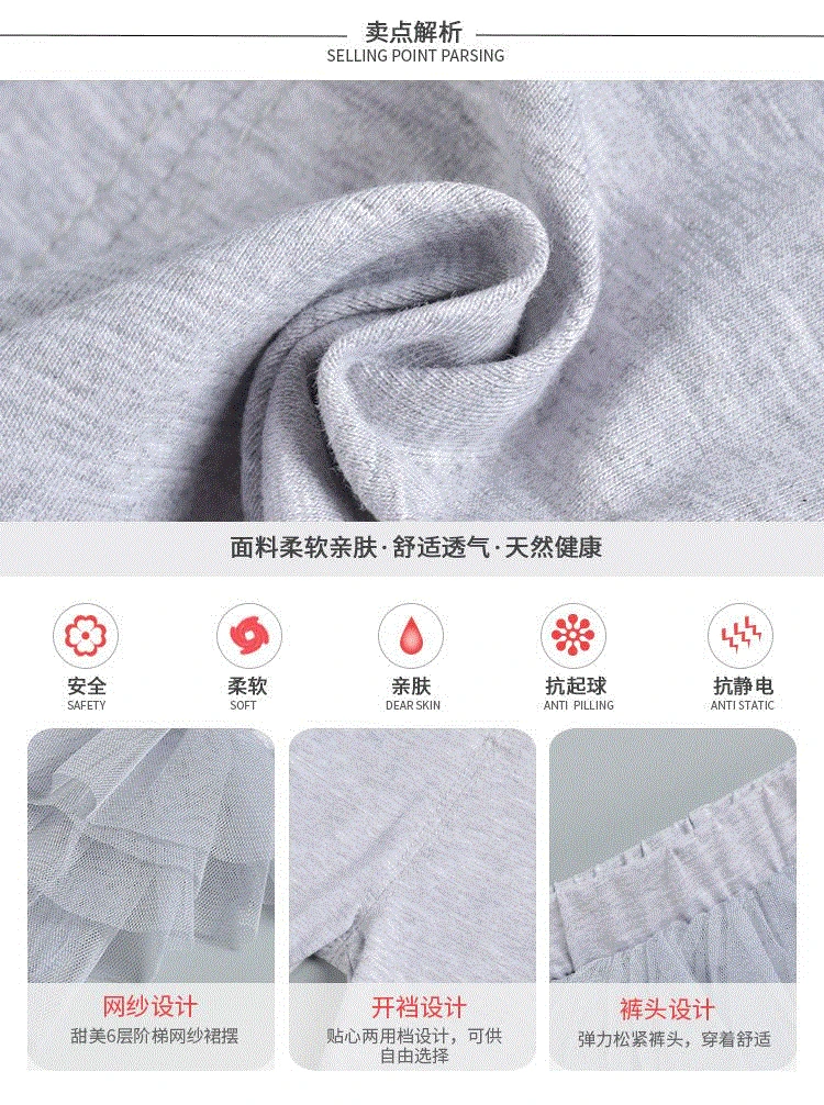 4452224099_665612180