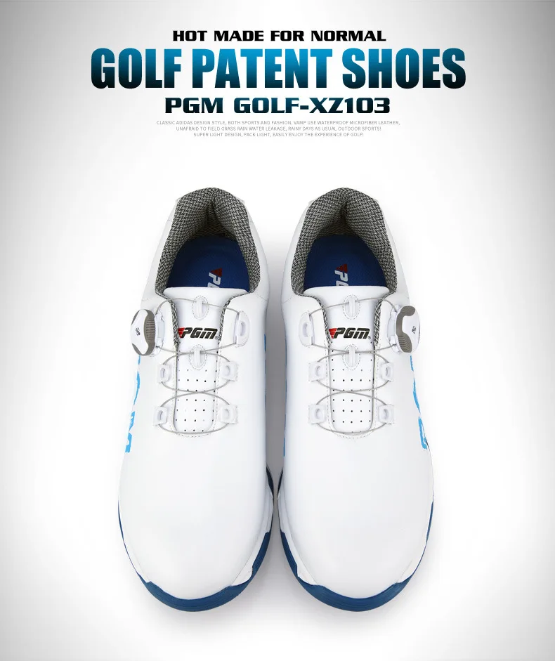 PGM обувь для гольфа мужская спортивная обувь кружевные следки и водостойкая обувь для гольфа