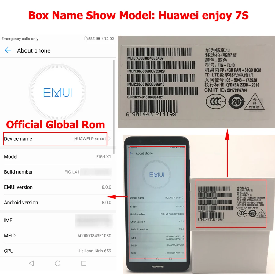 Huawe наслаждаться S 7 s P Smart 3g 32 г Octa core 5 65 '񟞨 * Глобальный прошивки двойной сзади