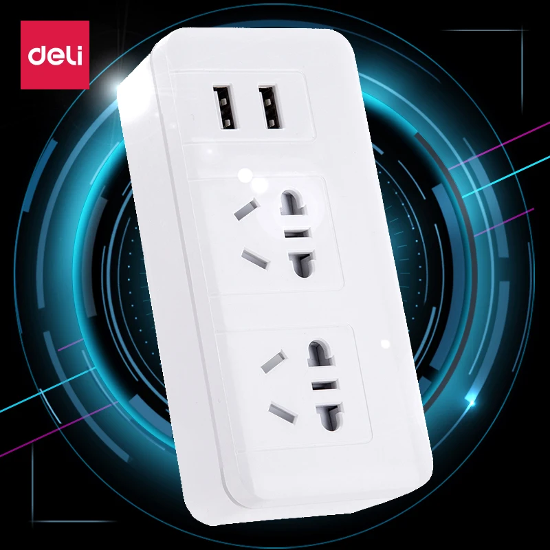 

Deli 1pcs USB power converter five hole jack security door design 5V fast charging wiring tow board adapter plug power strip