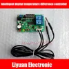 Intelligent digital temperature difference controller / DS18B20 temperature difference between the instrument probe ► Photo 1/4