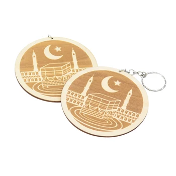 

Hajj pilgrimage wood crafts laser cut Eid Adha key ring pendant