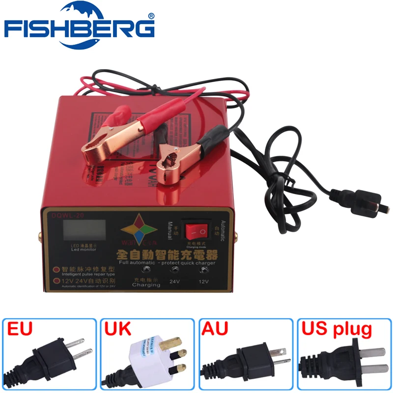 FISHBERG New 12V/24V 10A 6-105AH Universal Car Battery Charger Motorcycle Battery Charger Lead Acid Battery Charger