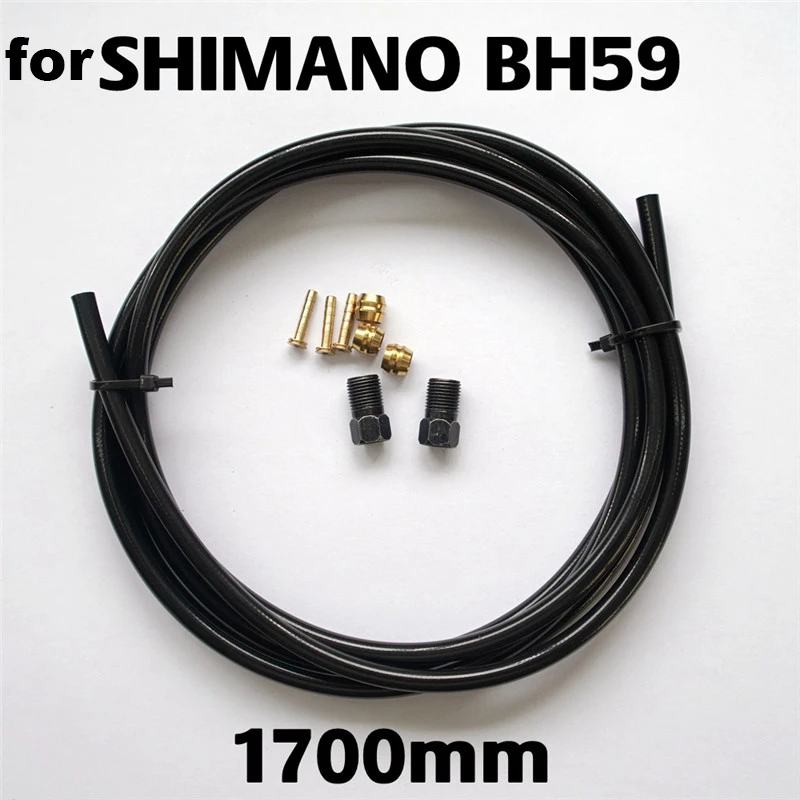 Гидравлический тормозной шланг для велосипеда zracing BH59/BH90 1700 мм для SHIMANO/AVID, для XX/E9/E7/E5 MTB шоссейные велосипедные тормоза