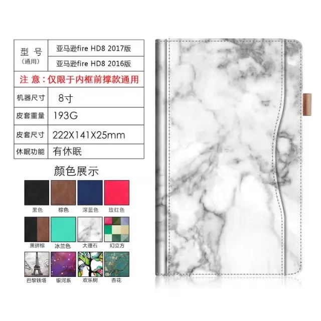 CY00(13)_14