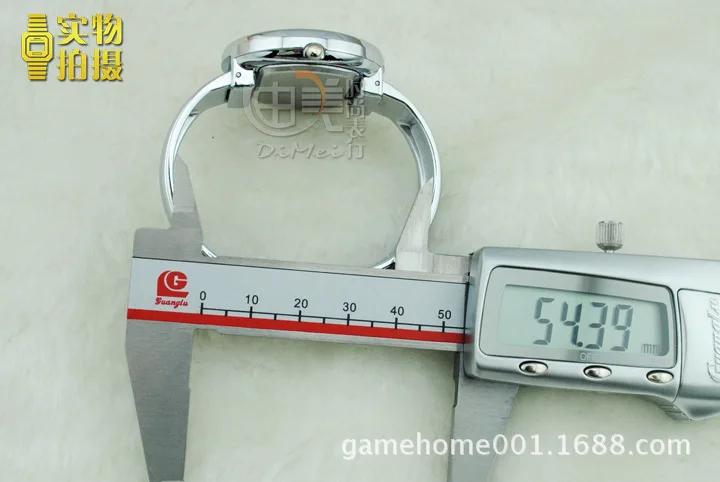 up xinhua 811 a single_8