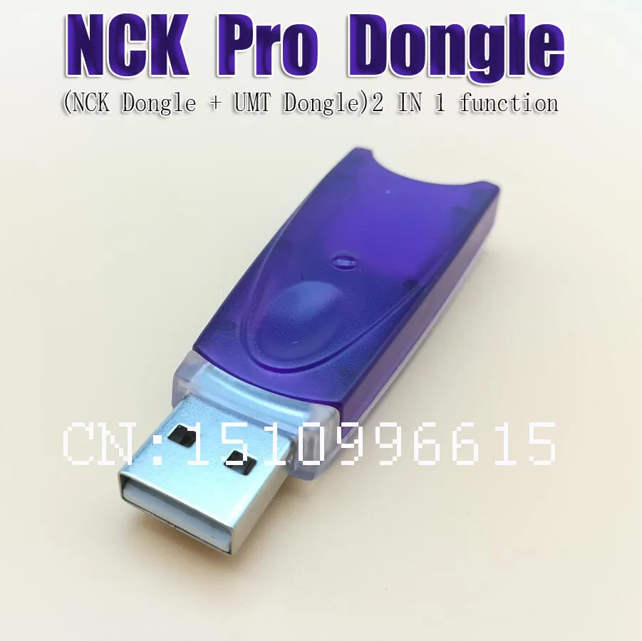 2019 NCK Pro Dongle NCK Dongle Pro (NCK Dongle Full + UMT) 2 в 1 Dongle