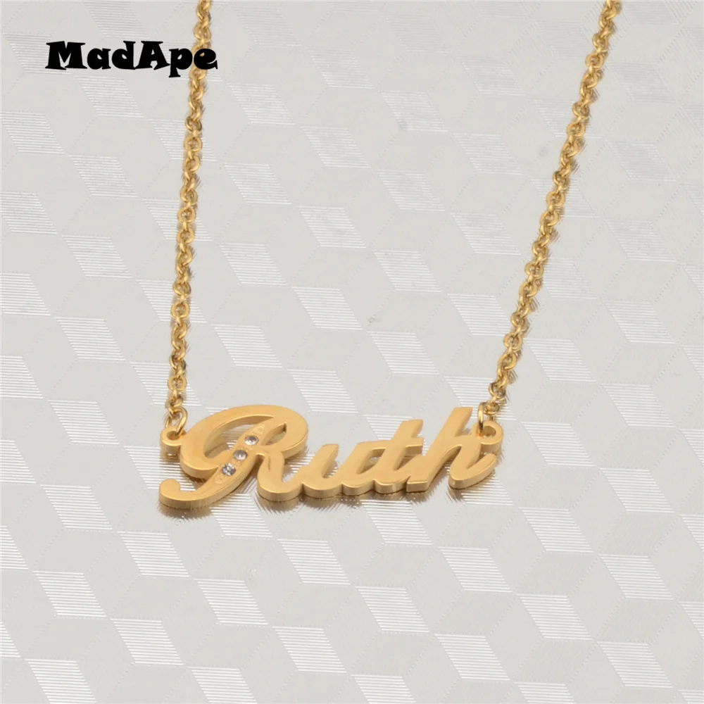 Madape Name \