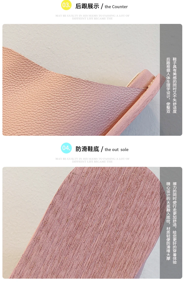 描述7