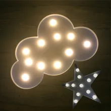 Новинка, светодиодный ночник в форме облака, детская спальня, теплая белая настольная лампа, Рождественская вечеринка, свадьба, домашний декор, подарки для детей