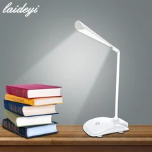 LAIDEYI умный сенсорный тип защита глаз настольные лампы зажим для чтения складной зажим USB Детские светодиодные настольные лампы Прямая