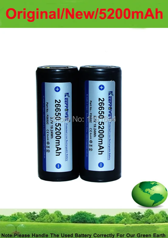 

2PCS/lot original Keeppower 3.7V ICR 26650 5200mah PROTECTED battery+Free shipping