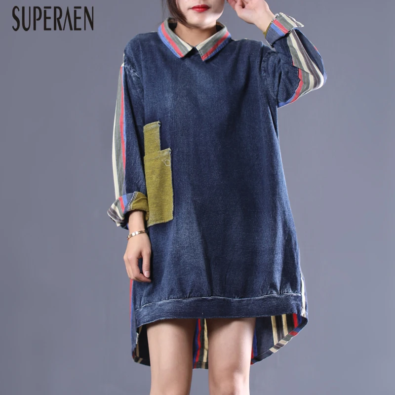 

SuperAen Korean Style Loose Women Dress Pluz Size Fashion Casual Wild Dress Female Striped Denim Summer New 2019 Women Clothing