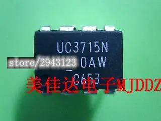 

1PCS UC3715N UC3715 DIP8