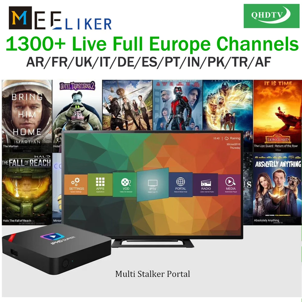 

Best Linux set top box S900 IPHD India Pakintan IPTV Box QHDTV IPTV Subscription Arabic French UK African Sports Smart TV Box 2G