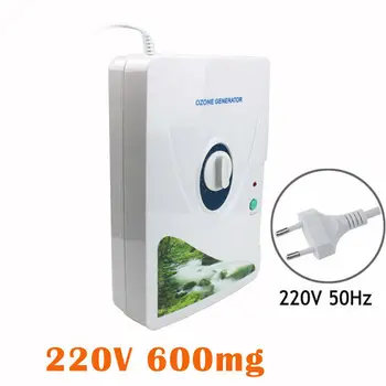 

Home Oxygen Machine Fruit Vegetable Washing machine Detoxifier Home Fruit Vegetable Detoxification Machine Ozone