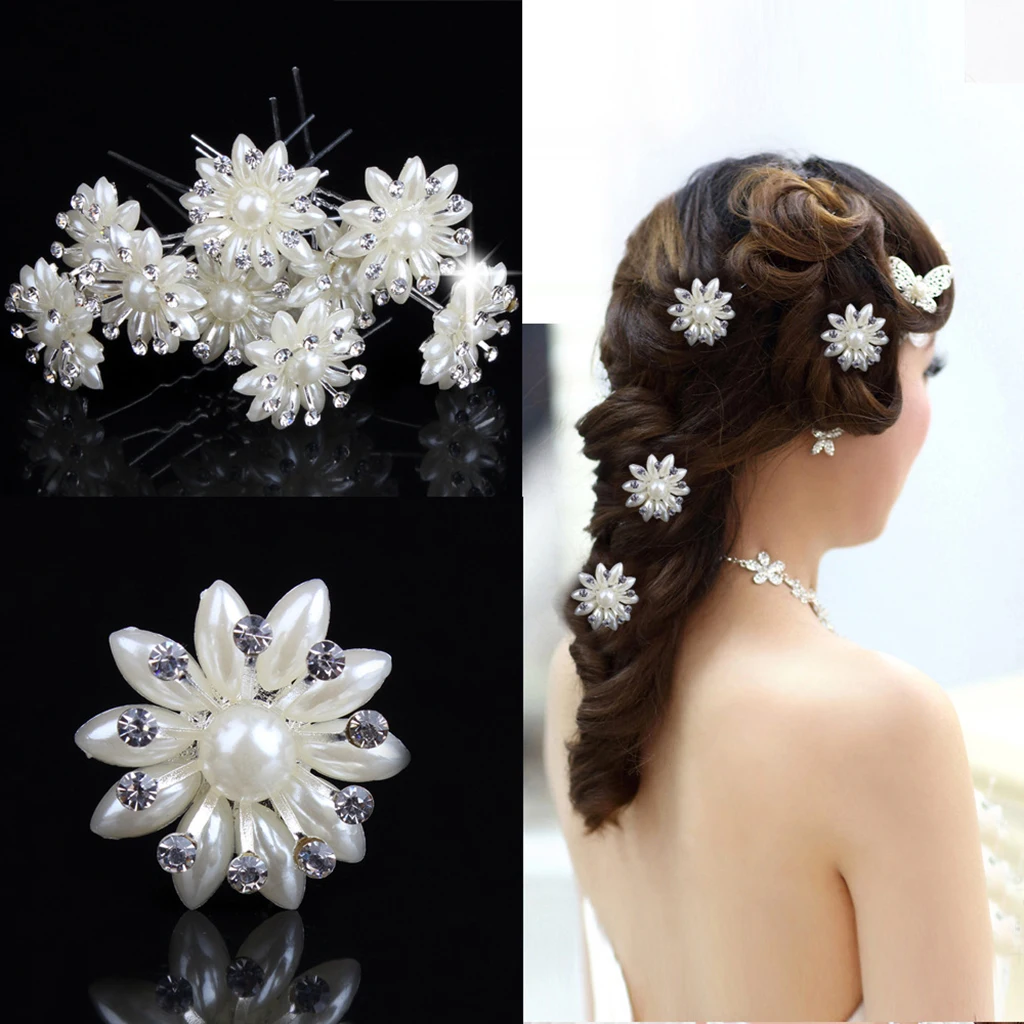 10 Pieces Wholesale Luxury Glitter Rhinestone Daisy Flower U