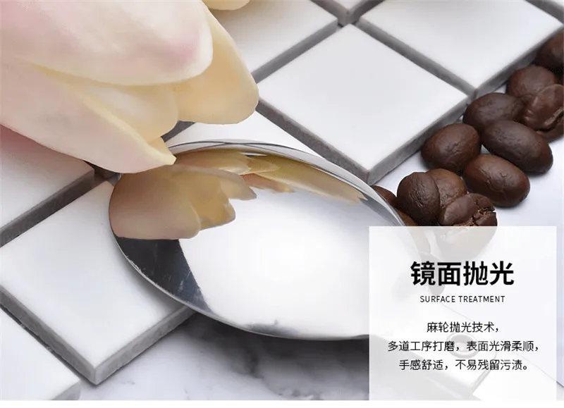 Tableware13