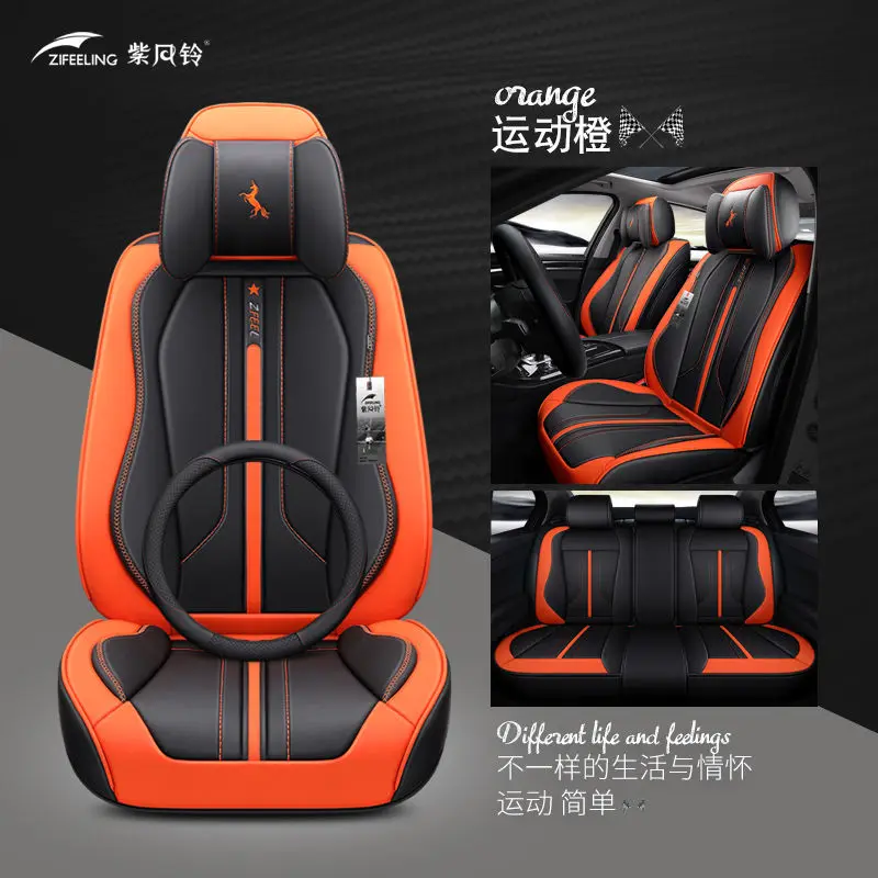 Version B Чехол для автомобильного сиденья, подушки для сидений для Toyota Camry Corolla RAV4 Civic Highlander Land Cruiser Prius Lc200 Prado Verso Series - Название цвета: Version B